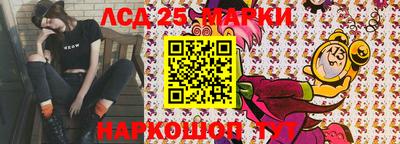 а пвп мука Свободный