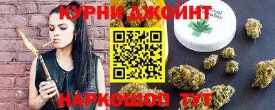мефедрон VHQ Сланцы