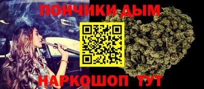 2c-b Славянск-на-Кубани