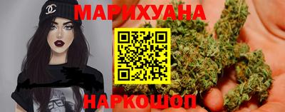 метадон Северобайкальск