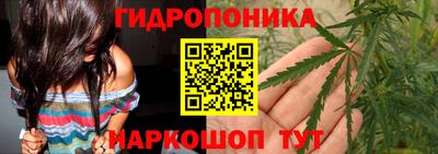 мефедрон VHQ Сланцы