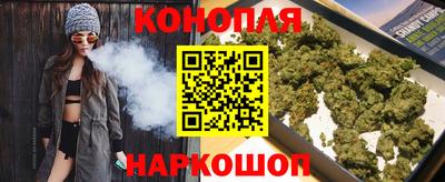 мефедрон VHQ Сланцы