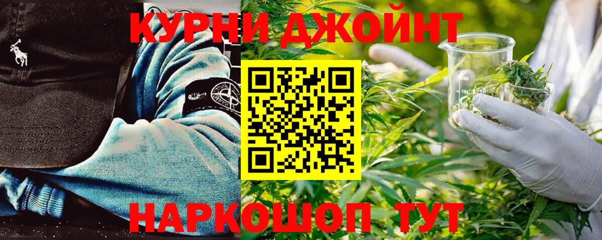 Санкт-Петербург  MDMA  Мефедрон   Бошки Шишки  Кодеин  Вход с VPN  Гашиш  Гашиш 